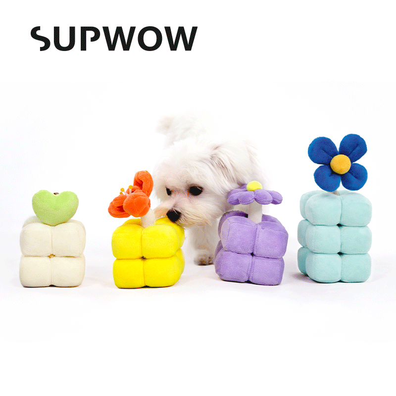 SUPWOW インタラクティブ犬用おもちゃ かくれんぼおもちゃ