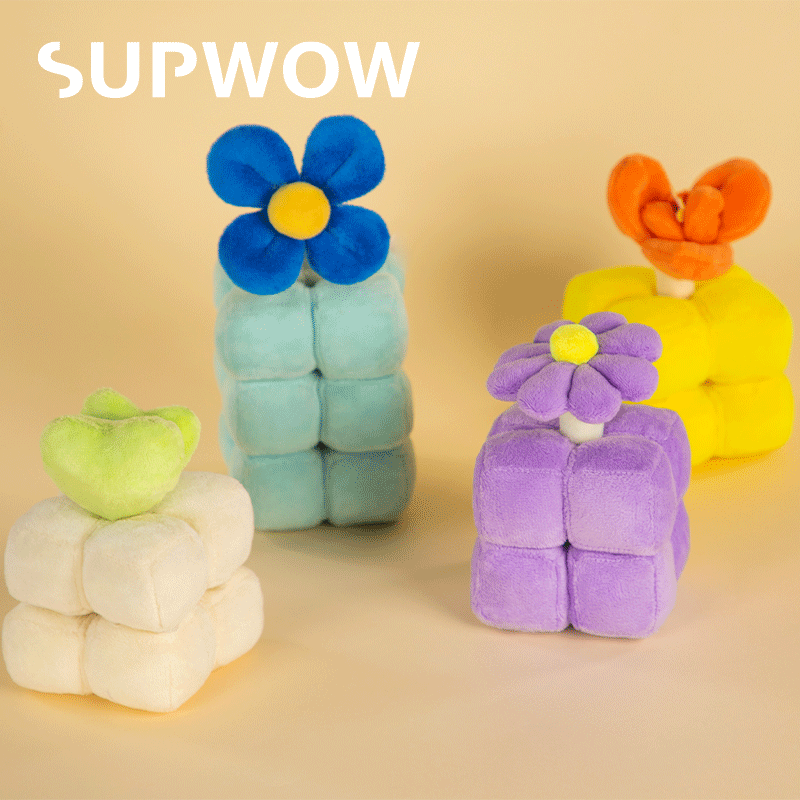SUPWOW インタラクティブ犬用おもちゃ かくれんぼおもちゃ