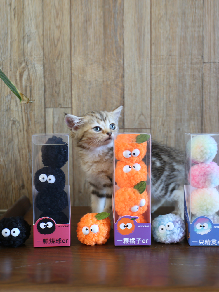 PETDORA ワンダーランド ねこのフェアリーボール