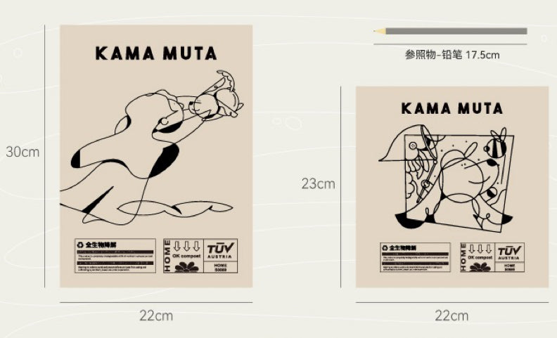 KAMA MUTA Dog Poop Bag Kit