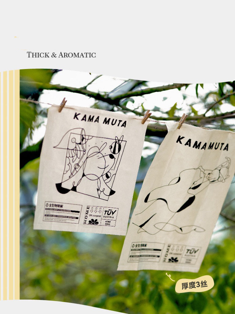 KAMA MUTA Dog Poop Bag Kit