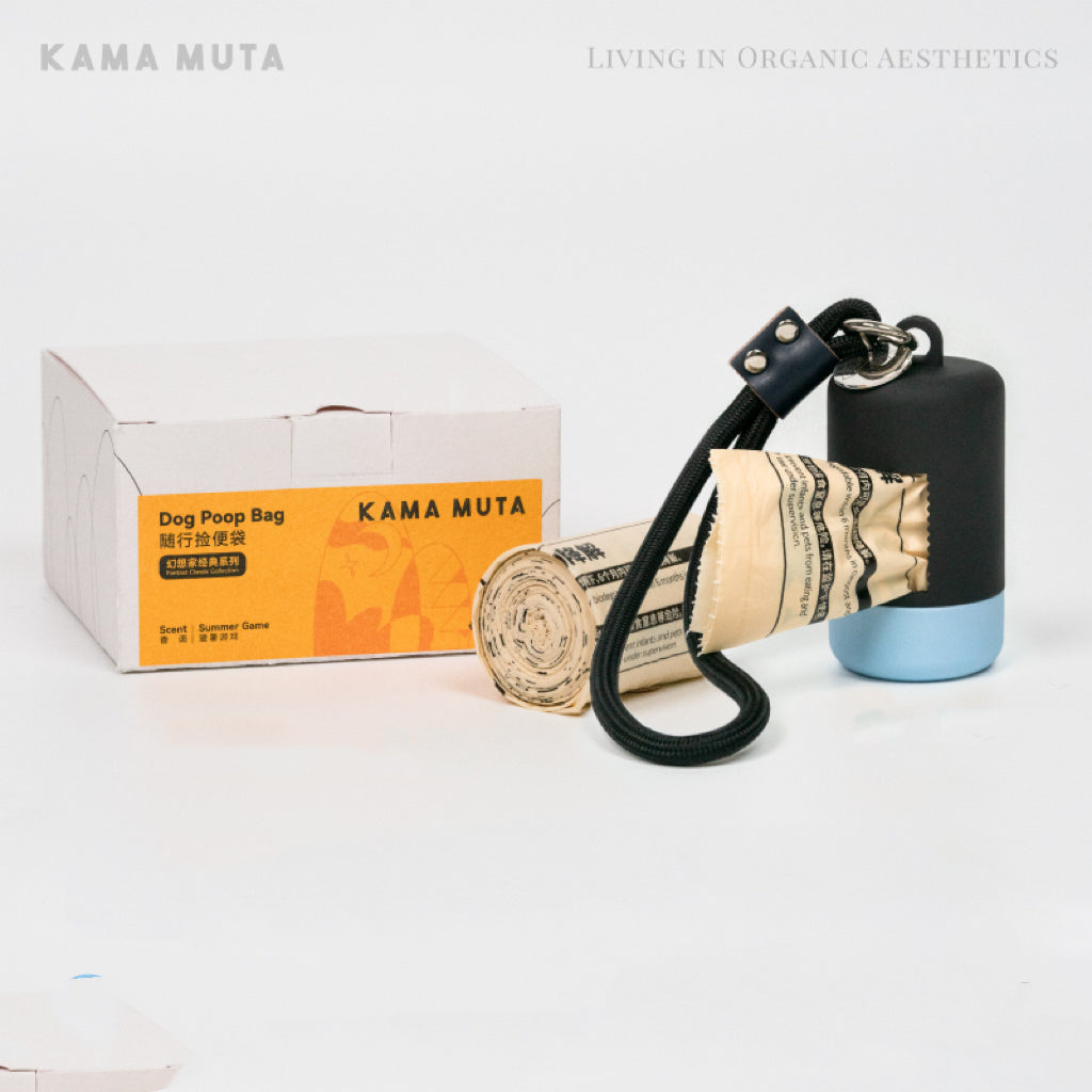 KAMA MUTA Dog Poop Bag Kit